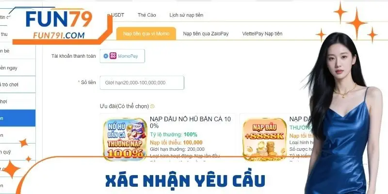Xác nhận yêu cầu